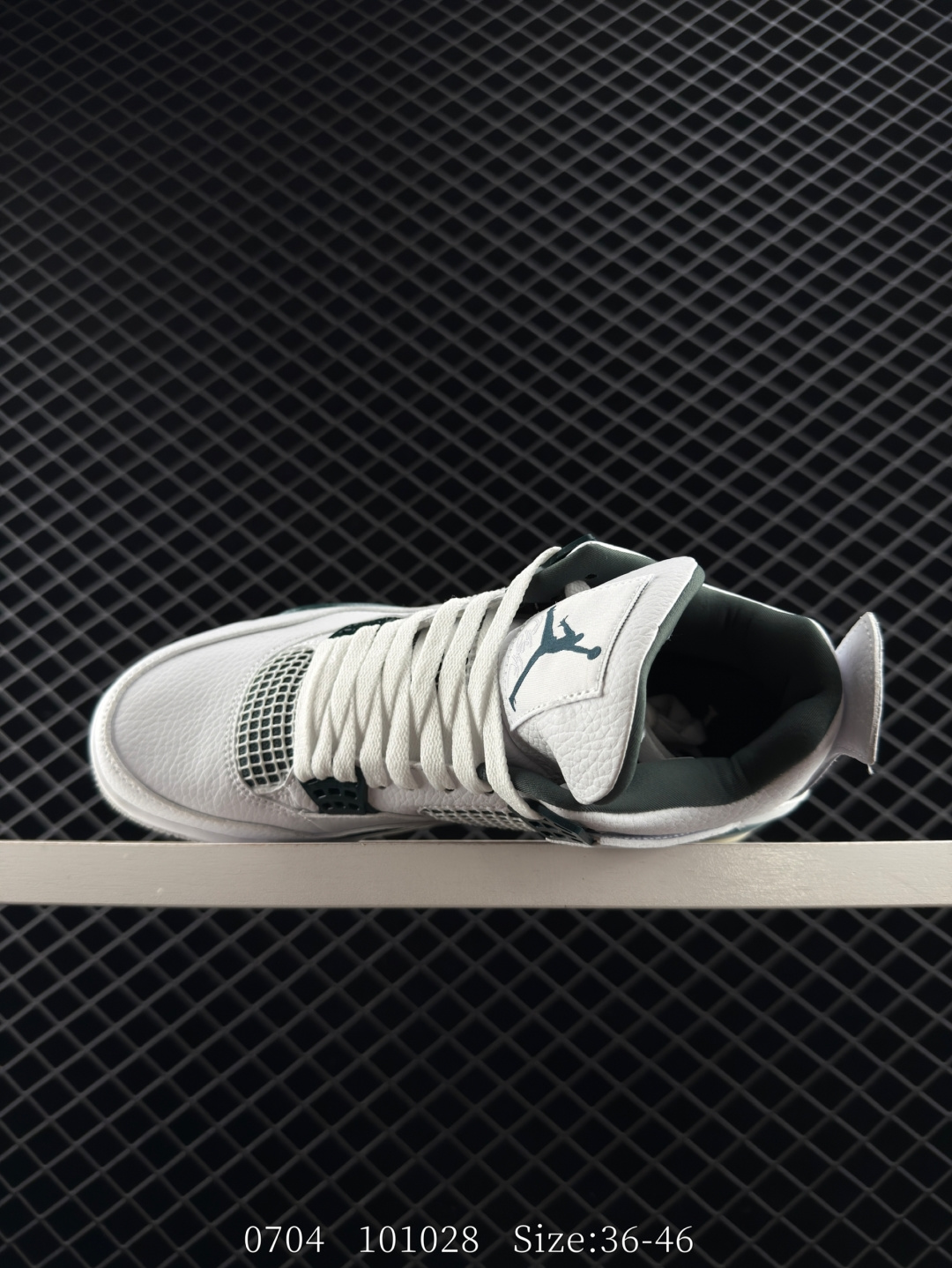 Nike Air Jordan 4 Retro